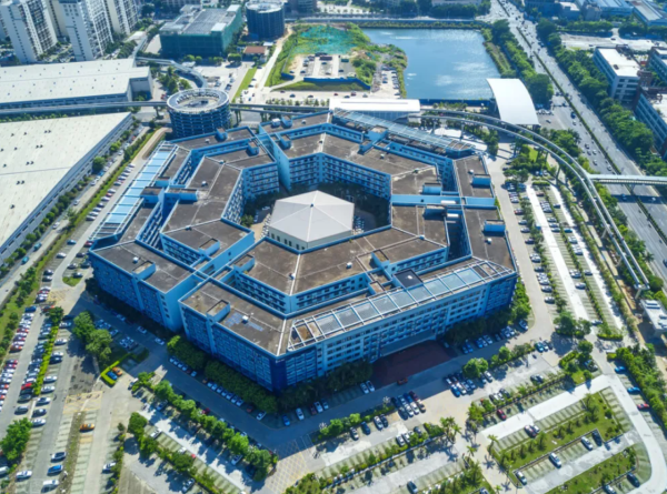 在线杠杆配资 一文读懂比亚迪的职级体系