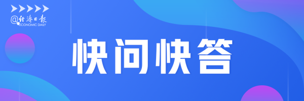 在线配资门户官网 不动产信托登记试点扩围！啥是信托？和理财有何不同